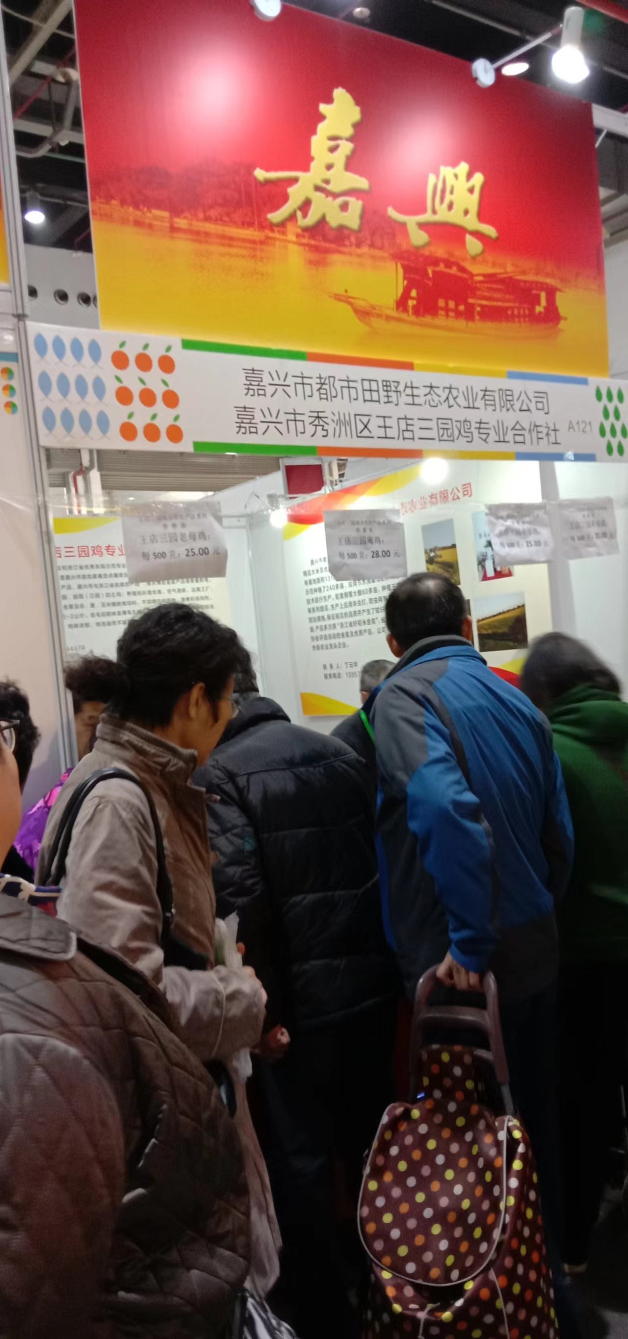 微信图片_20230314143630.jpg